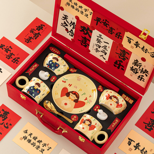 唐呈餐具结婚礼物送新人新娘新婚订婚送闺蜜姐妹创意碗筷乔迁礼品