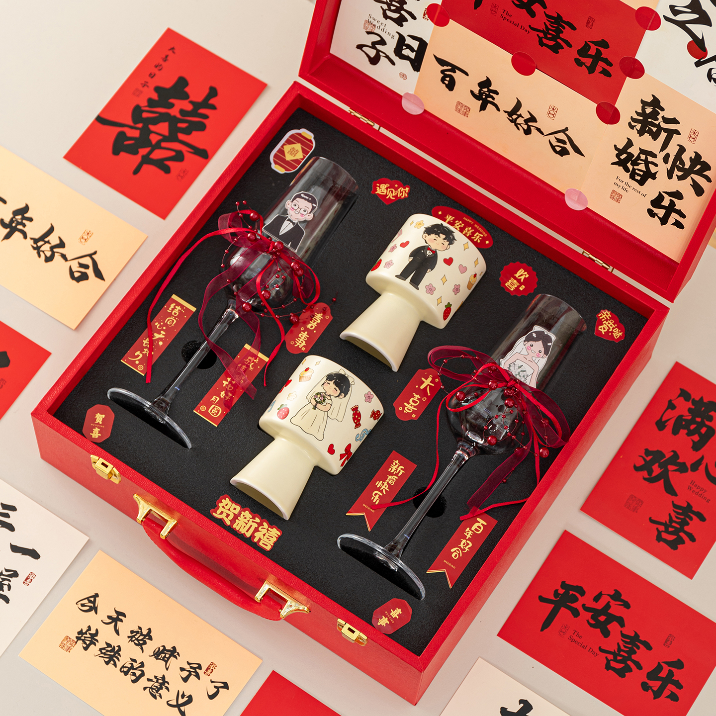唐呈结婚礼物送新娘敬酒杯礼盒装