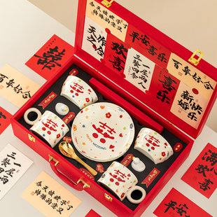 唐呈餐具结婚礼物送新人新娘新婚订婚礼品送闺蜜姐妹实用碗筷套装