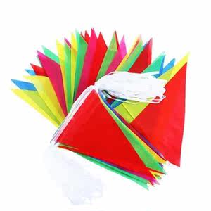 【z字旗图片】近期303组z字旗图片合集