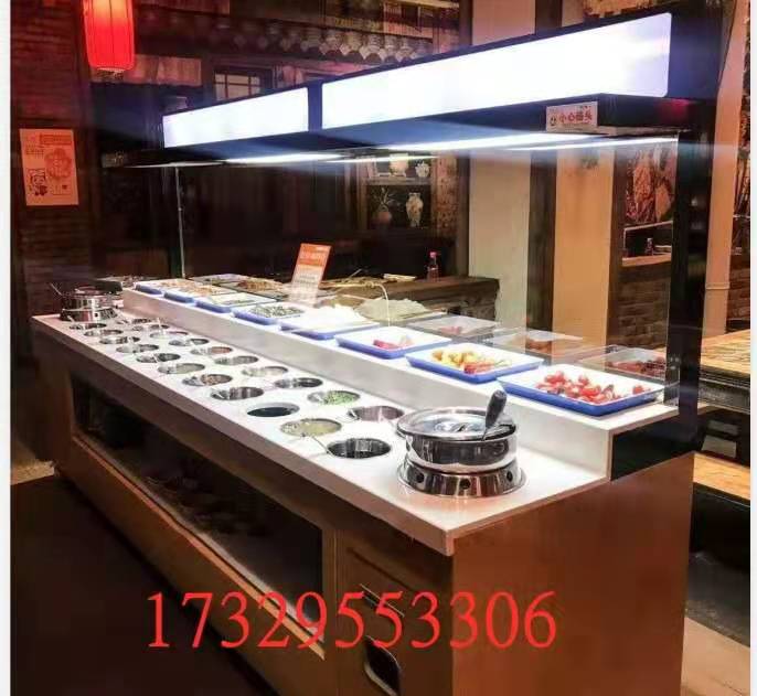 火锅店助冷藏调料台商用小料自台冷藏串串店蘸料海底捞蘸料台台~