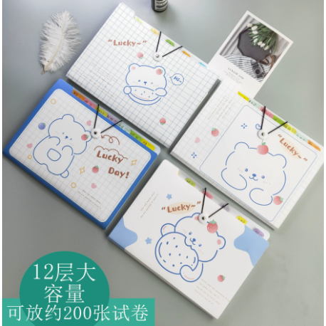 a4风琴包文件夹学生插页试卷收纳袋大容量可爱卡通资料分类整理夹,节庆用品/礼品,文化创意文具,淘宝优惠券,粉丝福利购,淘宝优惠卷