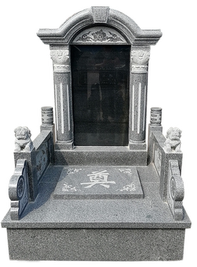 免费刻字支持定制破损补寄