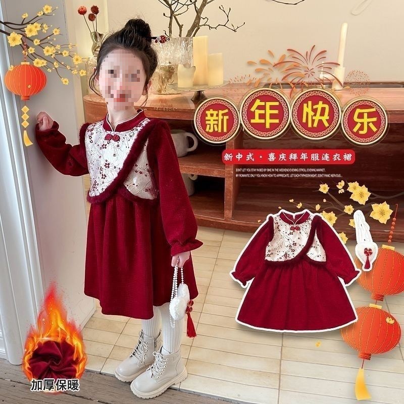 女童儿童新年红色加绒加厚拜年公主连衣裙2025秋冬新款过年礼服