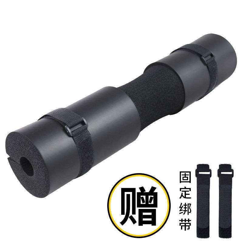 杠铃深蹲护肩臀桥保护垫海绵护颈