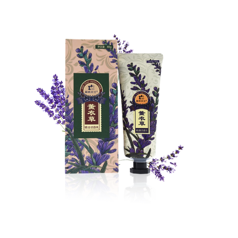 解忧公主薰衣草精油洁面乳平衡水油深层清洁抗痘男女草本保湿修护