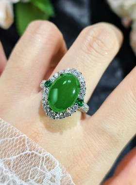 玉髓碧玉开口戒指女简约活口指环