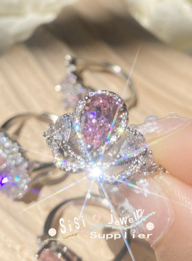 原创浪漫皇冠戒指粉锆钻指环饰品