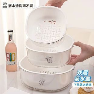 双层洗菜沥水篮家用客厅塑料果蔬厨房加厚滤水菜篓洗菜篮 新款