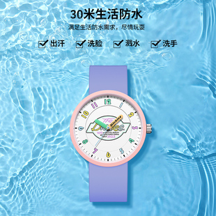 Dickies手表女款学生初高中小学儿童女孩多巴胺石英表指针式637