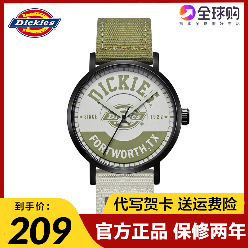 Dickies手表男女情侣撞色尼龙石英腕表男手表女2021年新款 CL-274