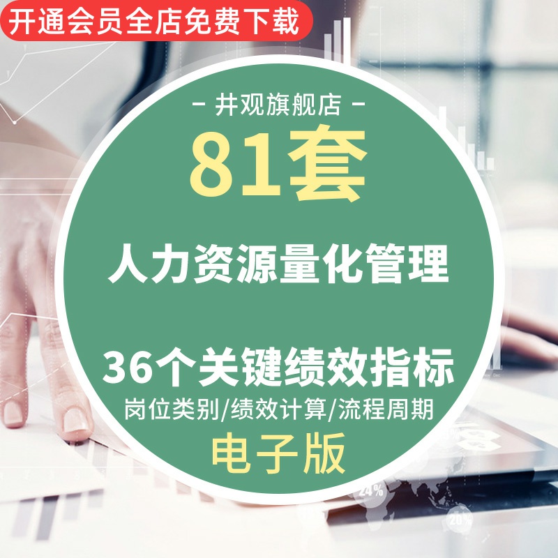 职位停止招聘是啥意思_人工智能 劳动力_暂停招聘是不是已经招够人了