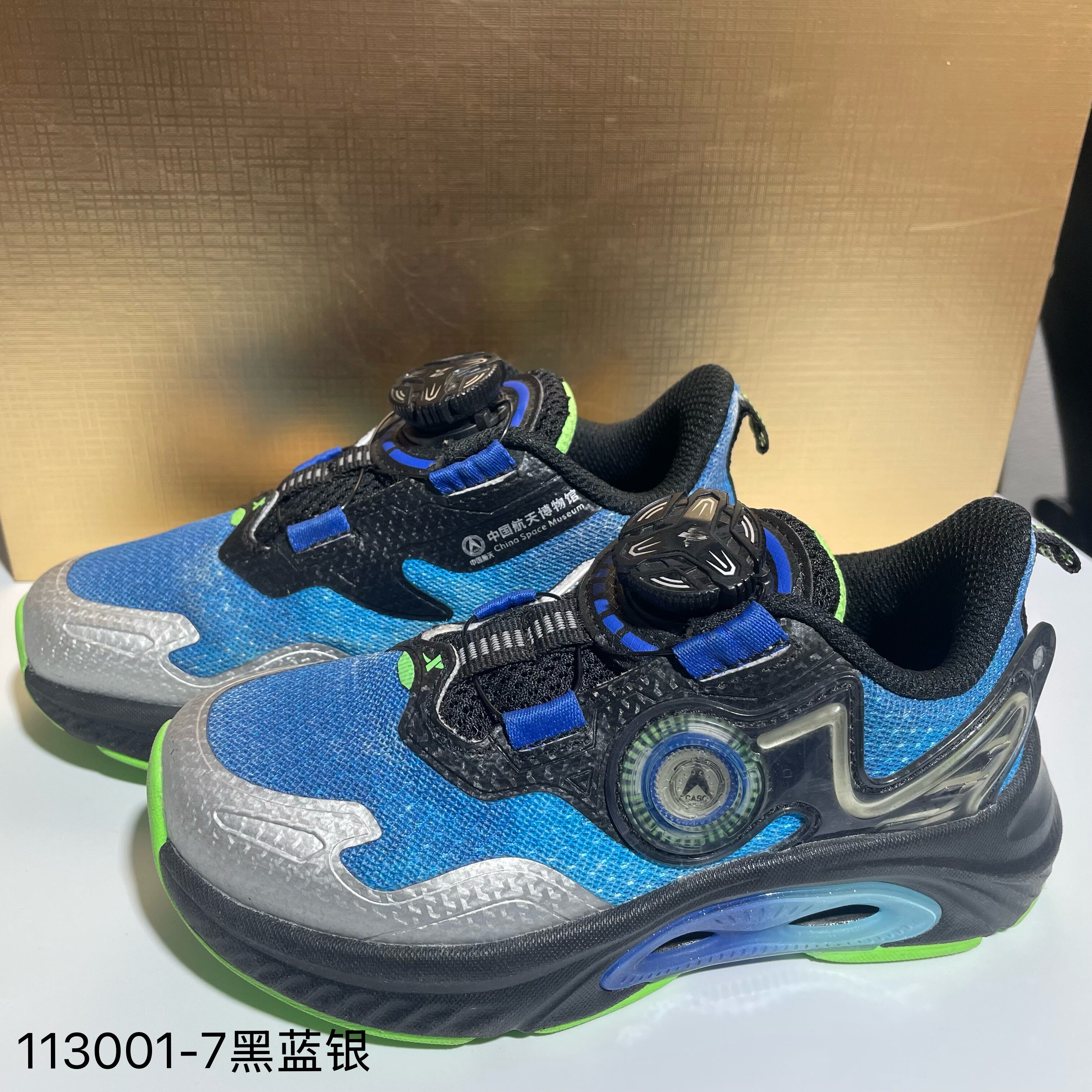 男童幼童27-28码运动休闲舒适跑鞋防滑耐磨双网跑鞋品牌断码折扣