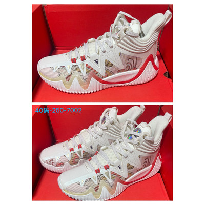 春秋四季篮球鞋男款青少年集合