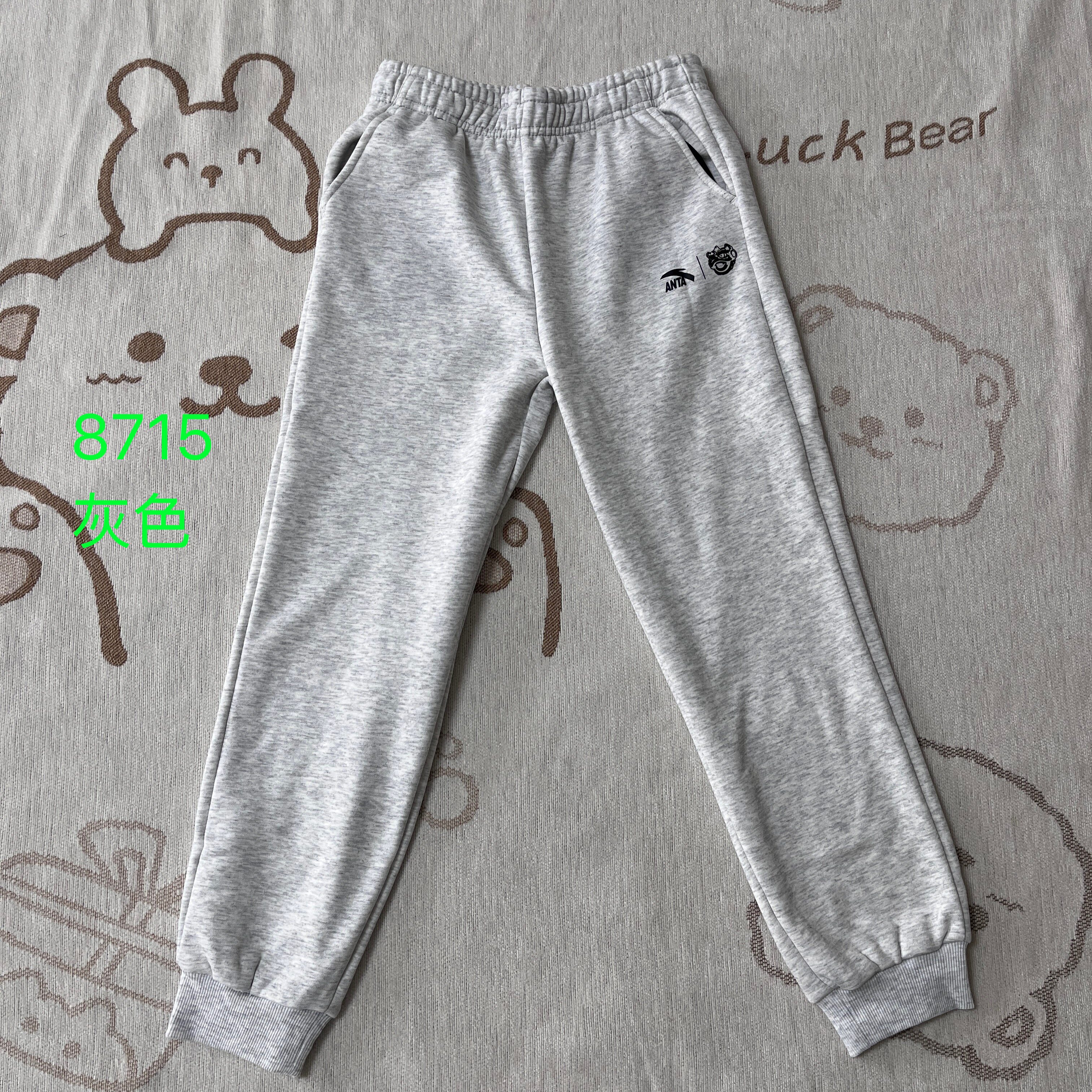 男童中大童加绒秋冬款保暖运动束腿休闲裤舒适深色运动裤品牌断码