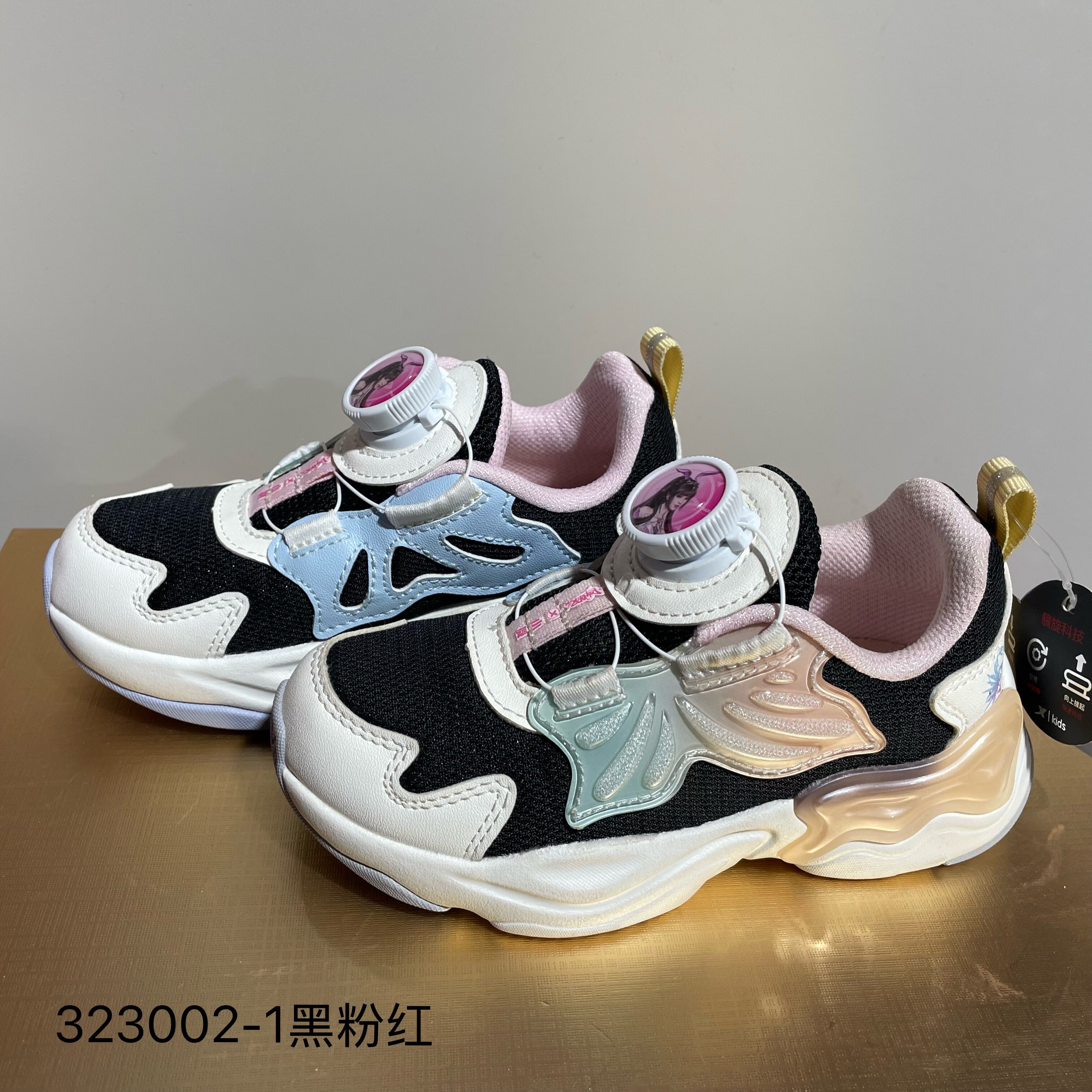 女童27码双网四季款休闲舒适防滑耐磨旋转纽扣跑鞋品牌断码折扣