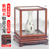 红木玻璃罩透明展示盒实木古董花瓶文玩玉石佛龛佛像玻璃罩防尘罩