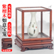 红木玻璃罩透明展示盒实木古董花瓶文玩玉石佛龛佛像玻璃罩防尘罩