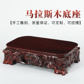 实木根雕奇石底座泰山石头佛像可挖槽花瓶花盆栽摆件定制圆形托架