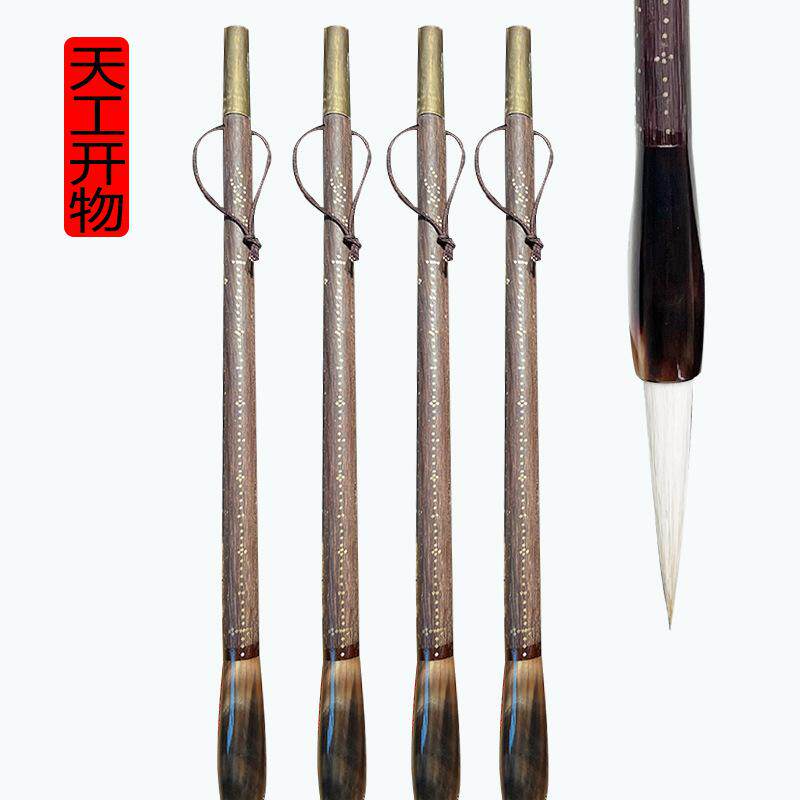 复古木杆称毛笔兼毫勾线礼品盒装