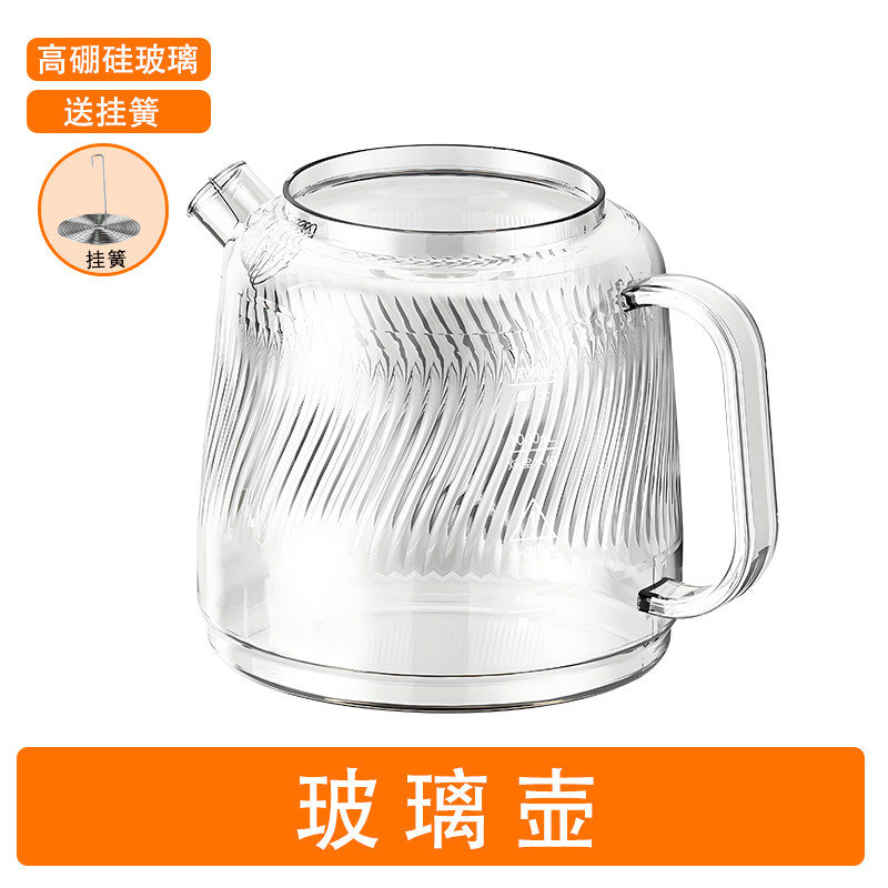康宁养生壶空气炸锅配件图片
