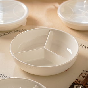 白色三分格餐盘一人食轻食分隔碗早餐分餐盘大人家用陶瓷盘子餐具