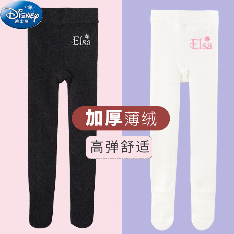 迪士尼女童打底裤秋冬款小孩子修身加厚加绒保暖裤子外穿2023新款怎么看?