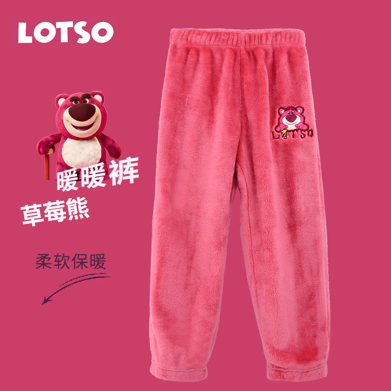 迪士尼长裤法兰绒暖暖裤草莓熊