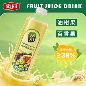 豪园油柑百香果汁【益生菌油柑汁饮料】1.25L大瓶畅饮夏日爽解腻