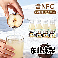 豪园东北冻梨汁饮料整箱冻梨