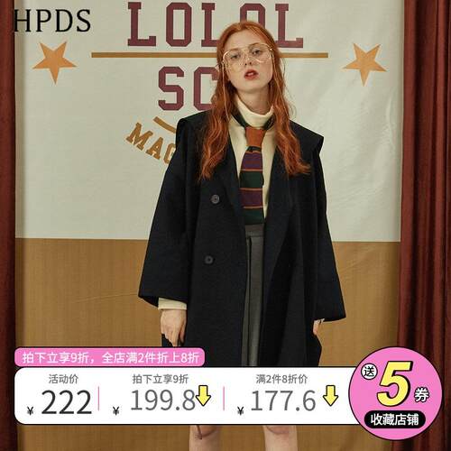 休闲学院风海军领西装小个子外套