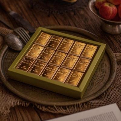 迪拜进口黎巴嫩Patchi牛奶巧克力吉安杜佳酱金砖礼盒15粒250克
