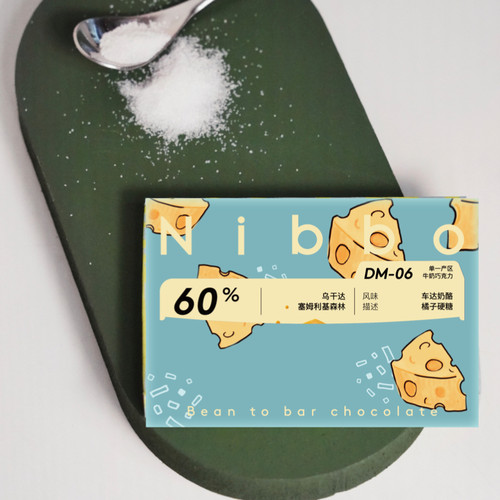Nibbo奶盐DM-06奶盐车达奶酪橘子硬糖风味 (60%黑巧克力)45g