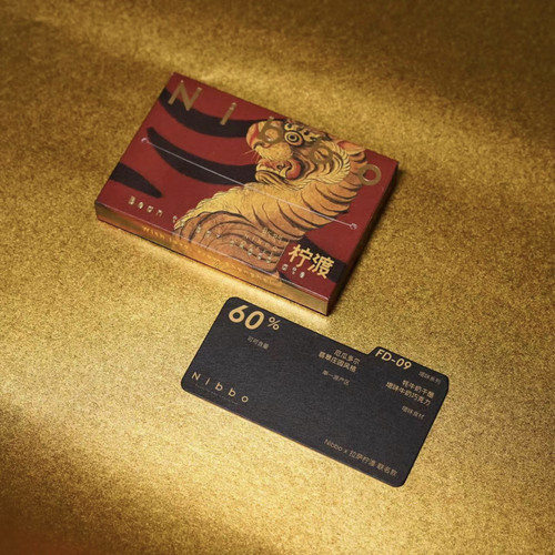 Nibbo巧克力牦牛忆西藏奶酪精品