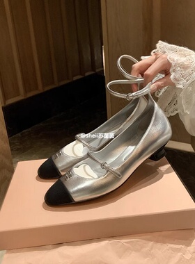 【苏茵茵】喵家小姐~法式复古拼色扣带小猫跟玛丽珍鞋女单鞋