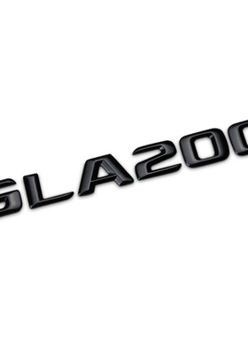 奔驰G级GLK GLA200 220 GLA260 300 350改装车标字标黑色尾标