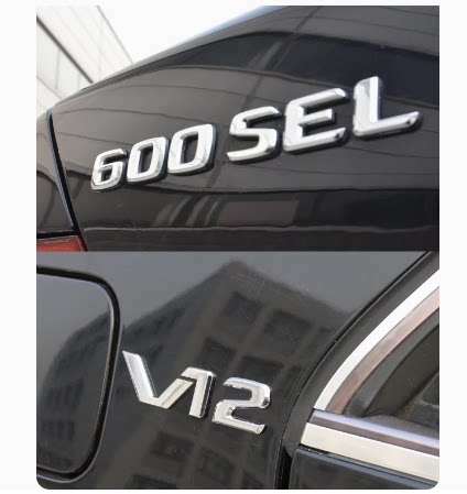 新老款奔驰侧标中控标S600L车标