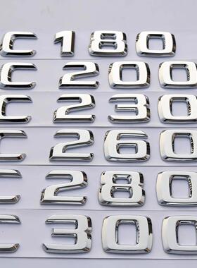 适用奔驰老款C级C180 C200 C260L C280 C300L改装车标字标后尾标