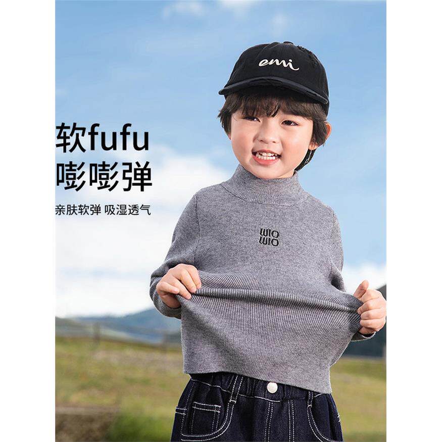 男女童毛衣冬季加厚儿童