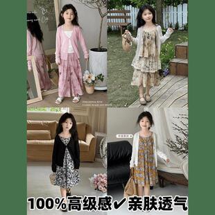 奶油柔软童装女童薄款针织开衫夏季新款空调衫宝宝中国风长袖外套