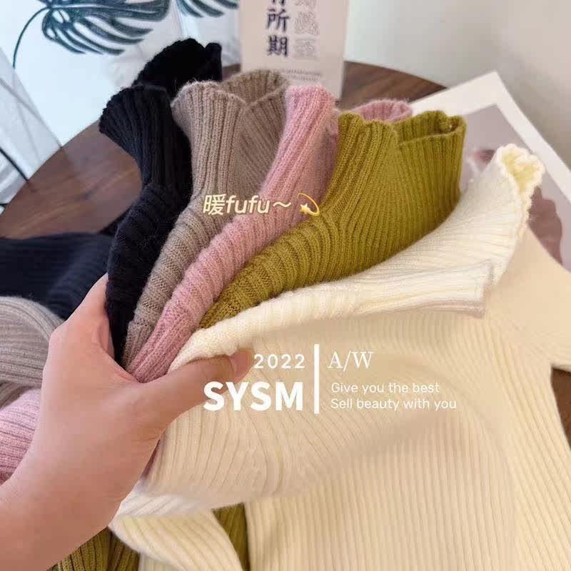 男女童半高领毛衣秋冬新款弹力针织衫中大童纯色套头坑条打底衫潮
