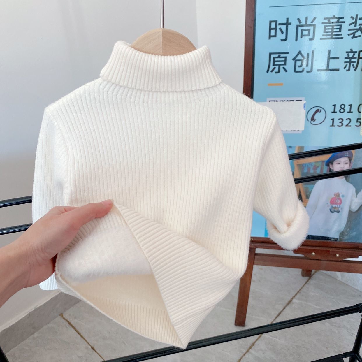 一体绒男童高领毛衣打底衫儿童紧身弹力衫新款秋冬季婴儿小童装女