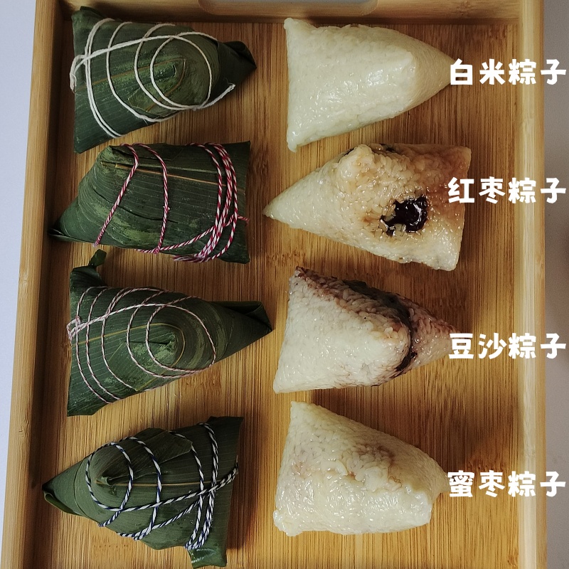 红枣粽子北方甜粽新鲜蜜枣粽子手工糯米粽豆沙粽原味红豆粽端午节