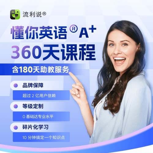 含社群服务，达标奖学金649元。