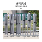 户外四脚伞帐篷雨棚遮阳棚支撑架摆摊四角折叠支架伸缩遮雨篷架道