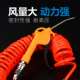 气动气泵吹气喷气吹风除尘枪AR黄长短高压气动吹尘枪加弹簧管套装