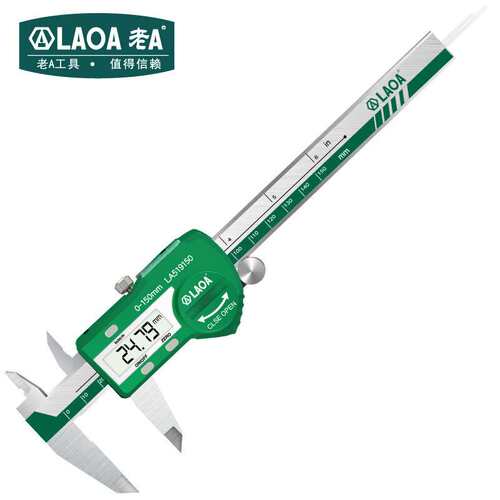 老A数显游标卡尺 150mm LA519150电子卡尺 机械卡尺 量具 数显尺