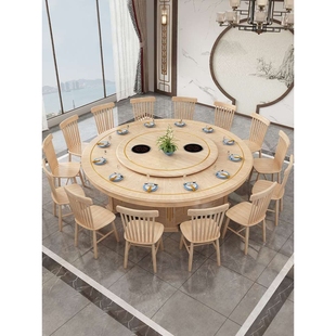 A10L实木酒店电动餐桌大圆桌20人饭店包厢带电磁炉3米自动旋转火