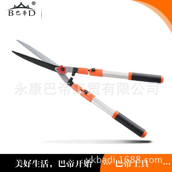 BD-HS207巴帝加长伸缩铝管 草坪剪 整枝剪 园林剪  篱笆剪剪刀图片