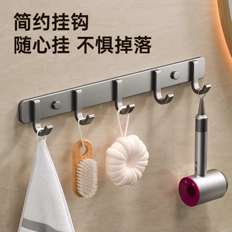挂钩强力承重粘胶免打孔门后挂衣钩厨房卫生间浴室墙壁壁挂粘钩子